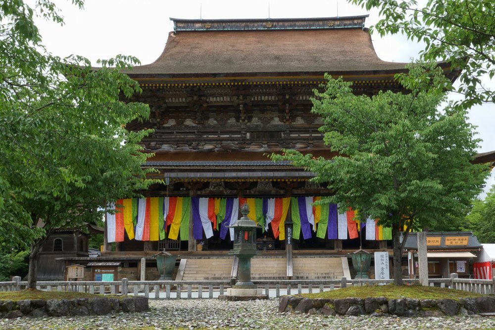 Kinpusenji  a Yoshino, Nara cosa vedere in Giappone