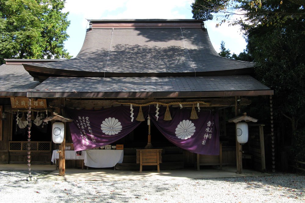 Yoshimizu  a Yoshino, Nara cosa vedere in Giappone
