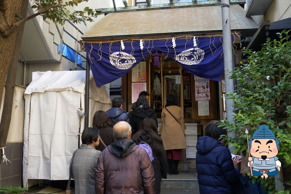 Suehiro Jinja Nihonbashi cosa vedere a Tokyo