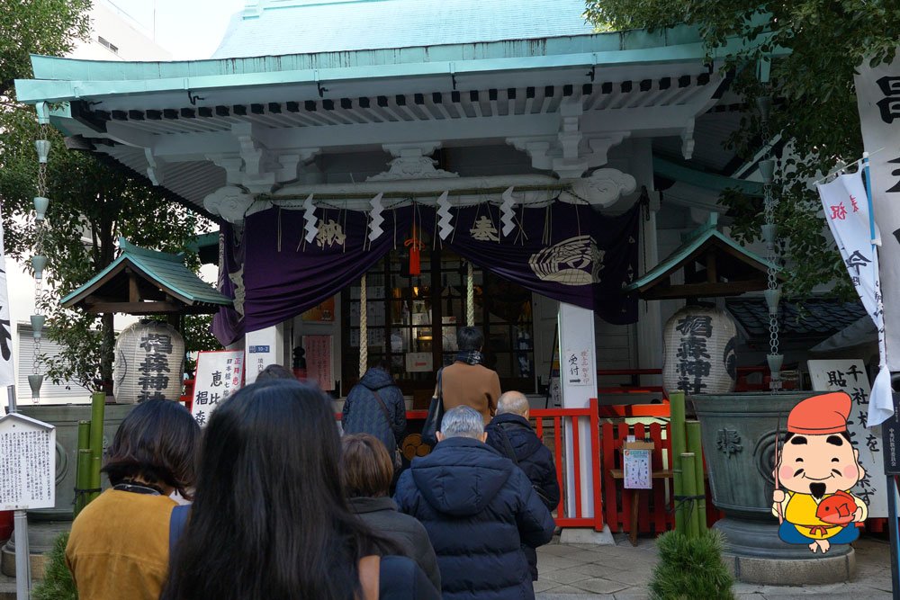 Suginomori Jinja Nihonbashi cosa vedere a Tokyo
