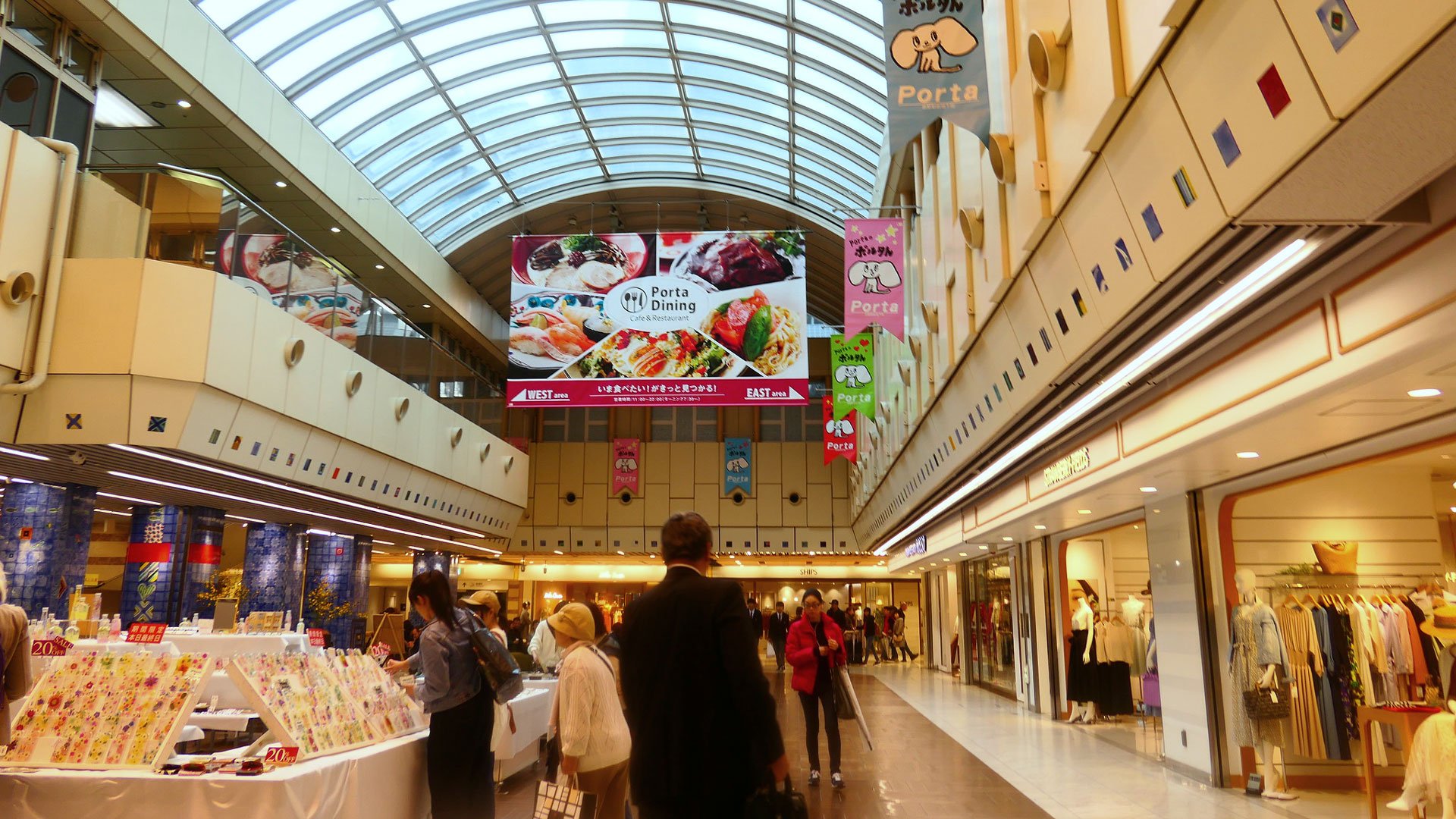 stazione kyoto shopping giappone