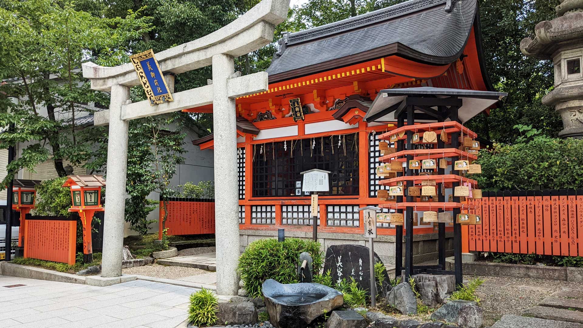 Kiyomizu-dera a Kyoto cosa vedere in Giappone