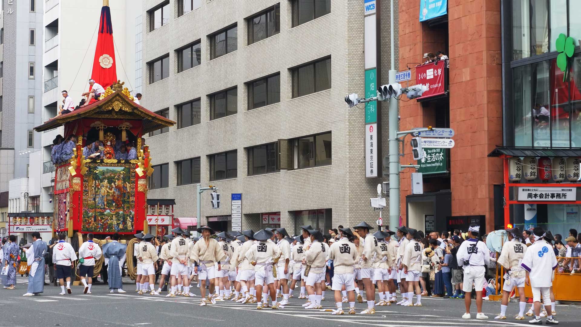 Gion matsuri a Kyoto Giappone