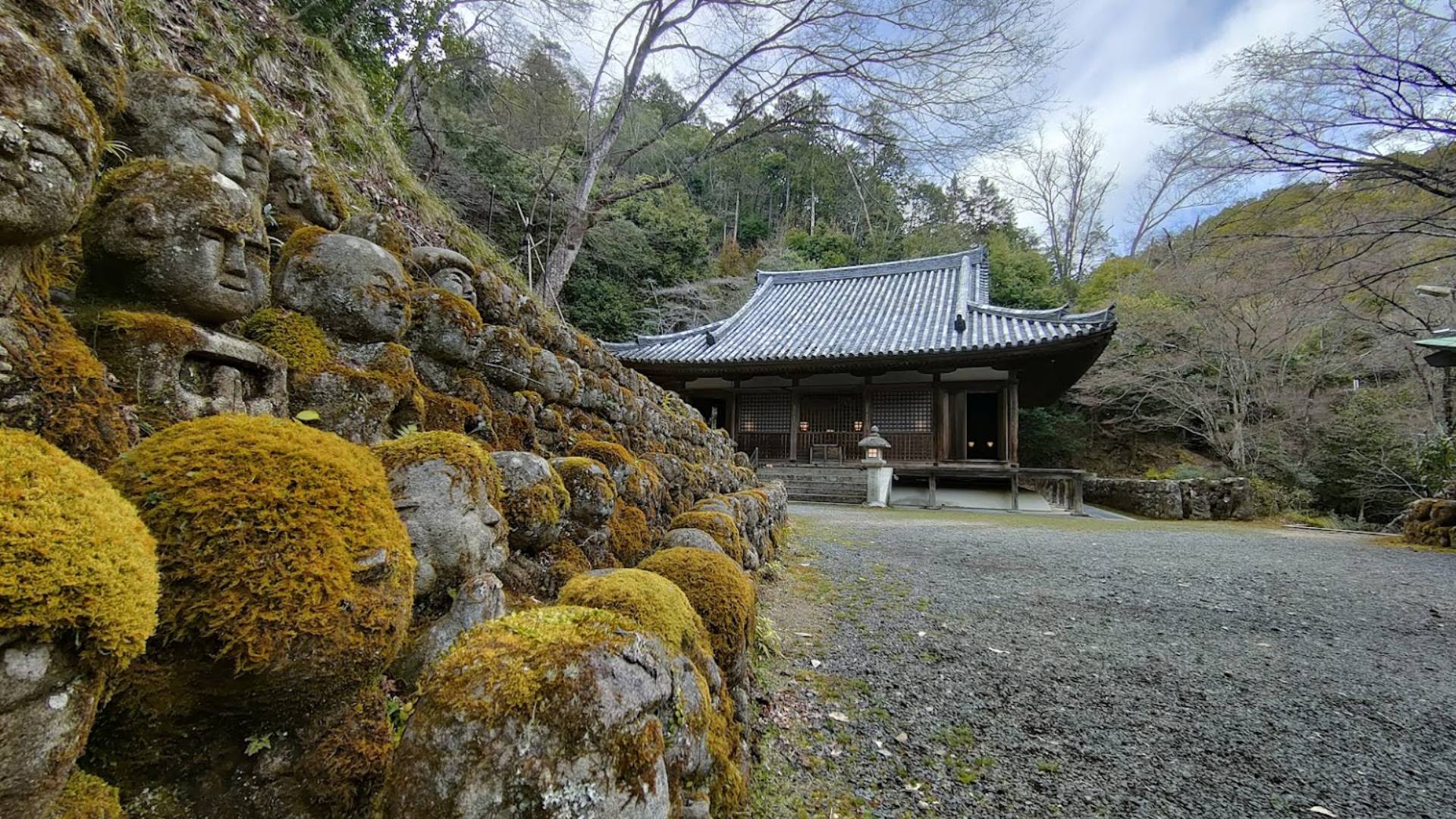 Arashiyama Otagi Nenbutsuji cosa vedere Giappone