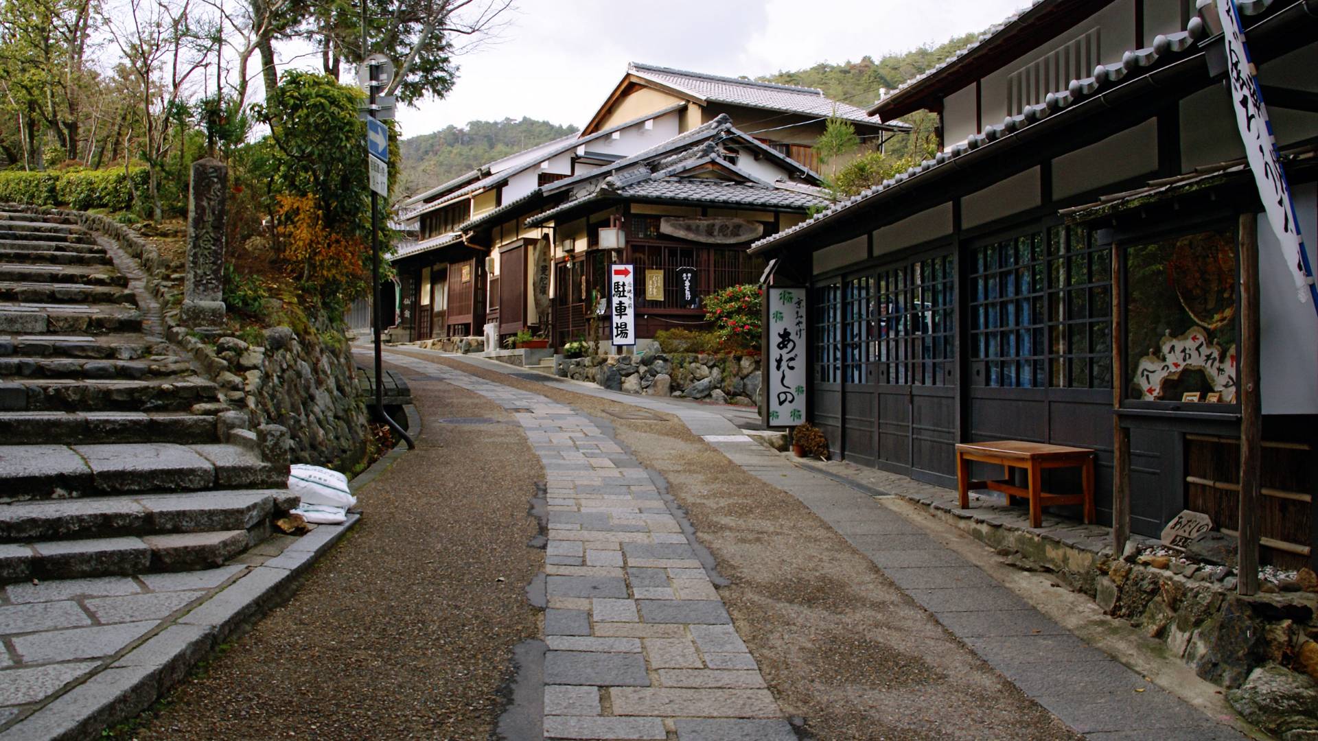 Arashiyama Saga-Toriimoto cosa vedere Giappone