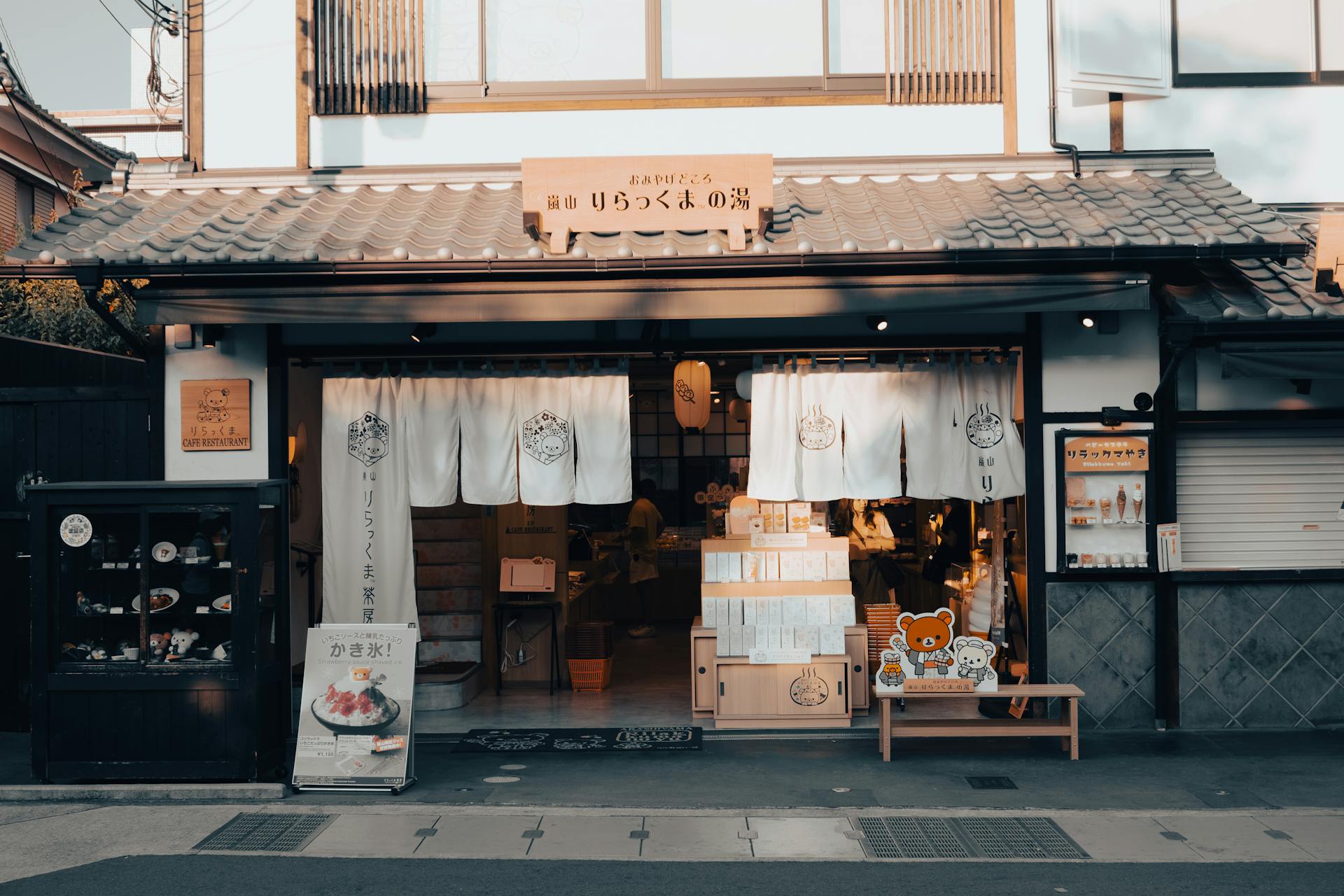 Arashiyama Sagano cosa vedere Giappone
