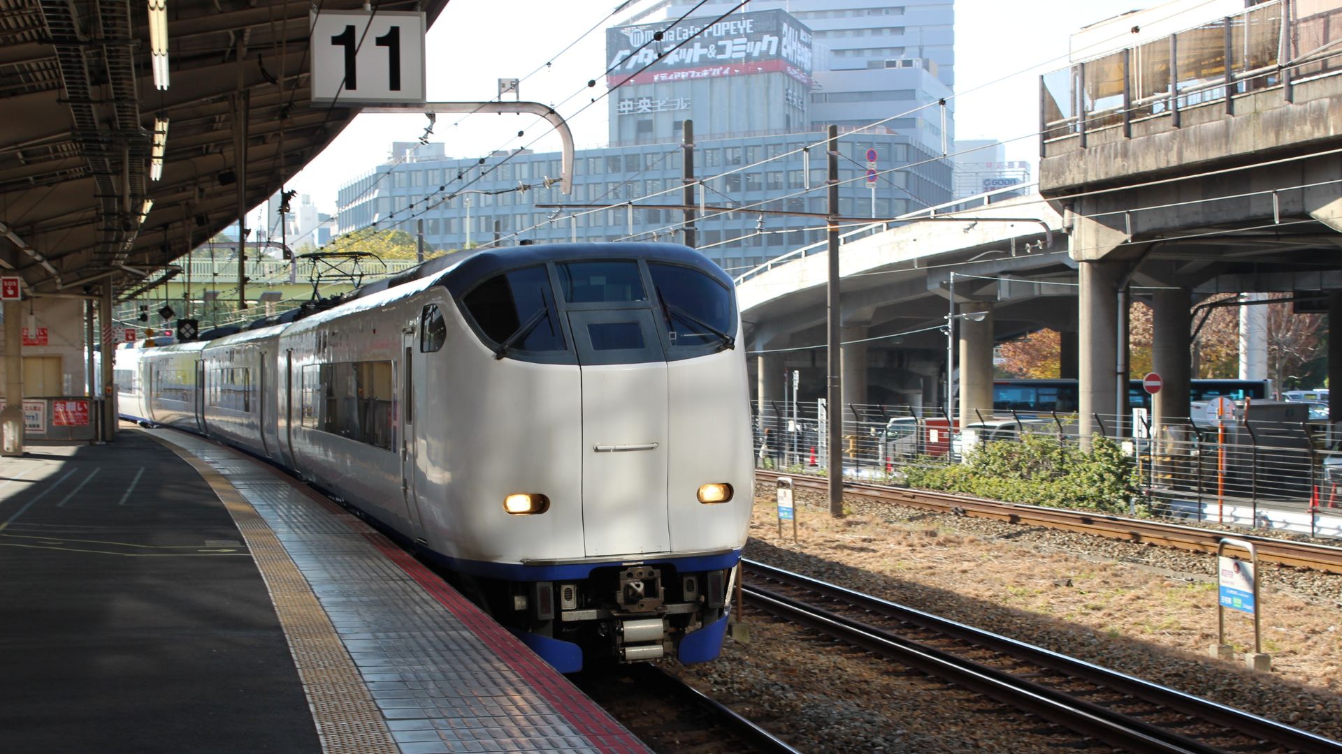Osaka aeroporto Kyoto come raggiungere