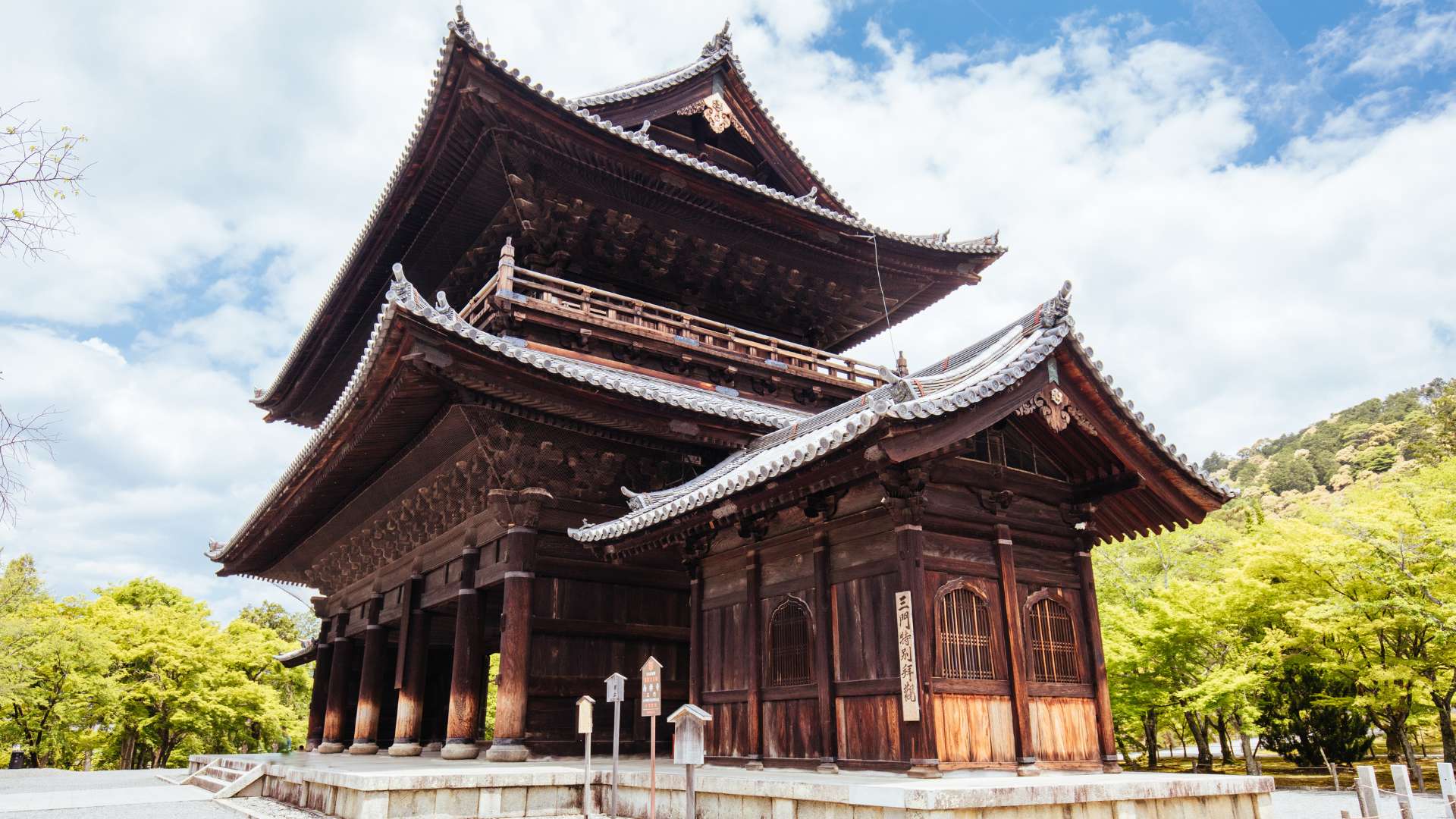 Nanzen-ji a Kyoto cosa vedere Giappone