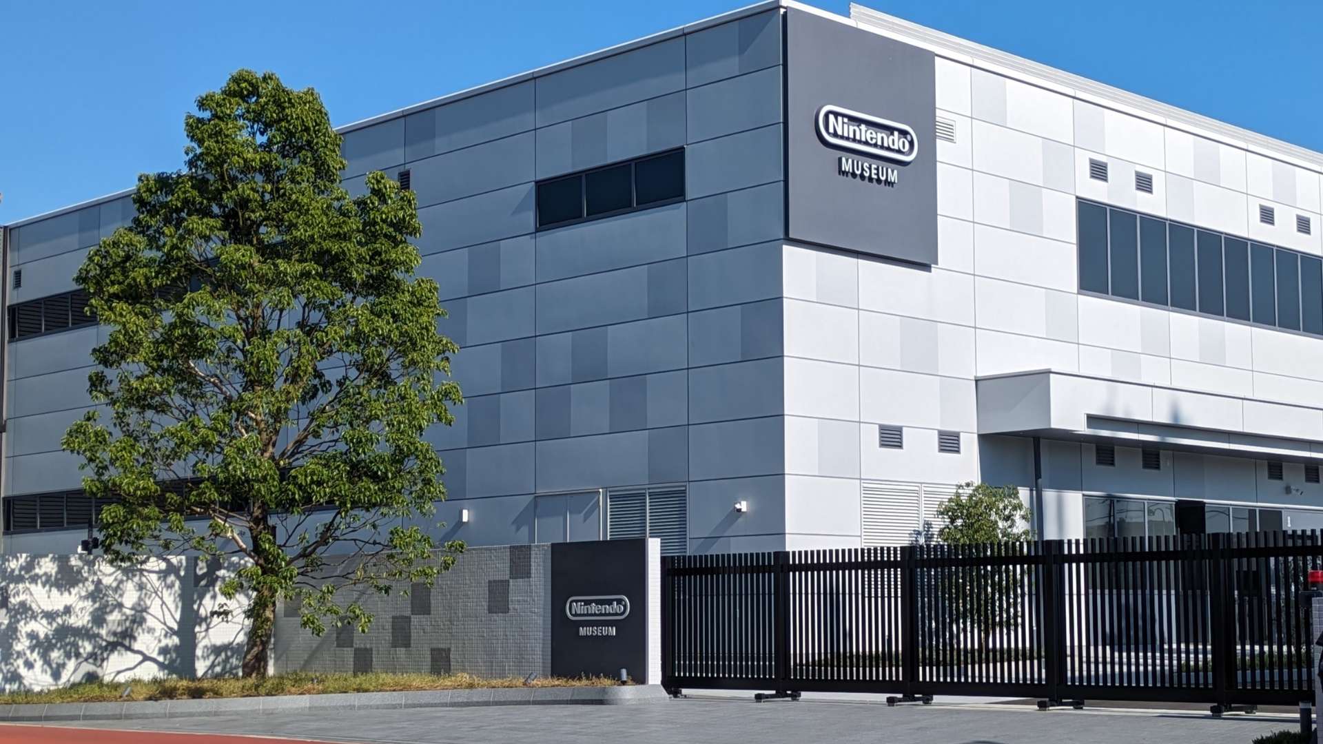 Nintendo Museum uji cosa vedere giappone