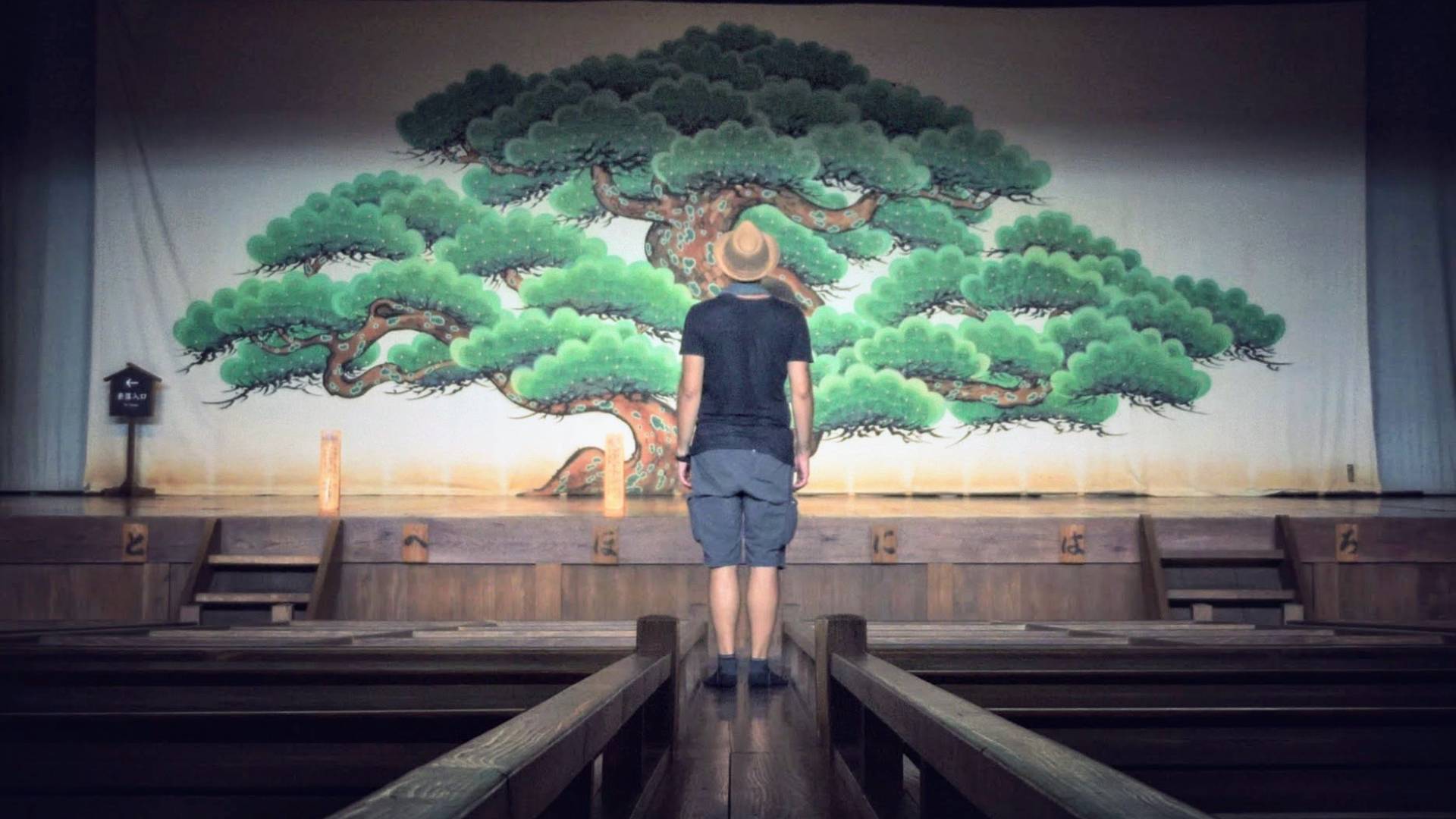 Guida pratica la Giappone