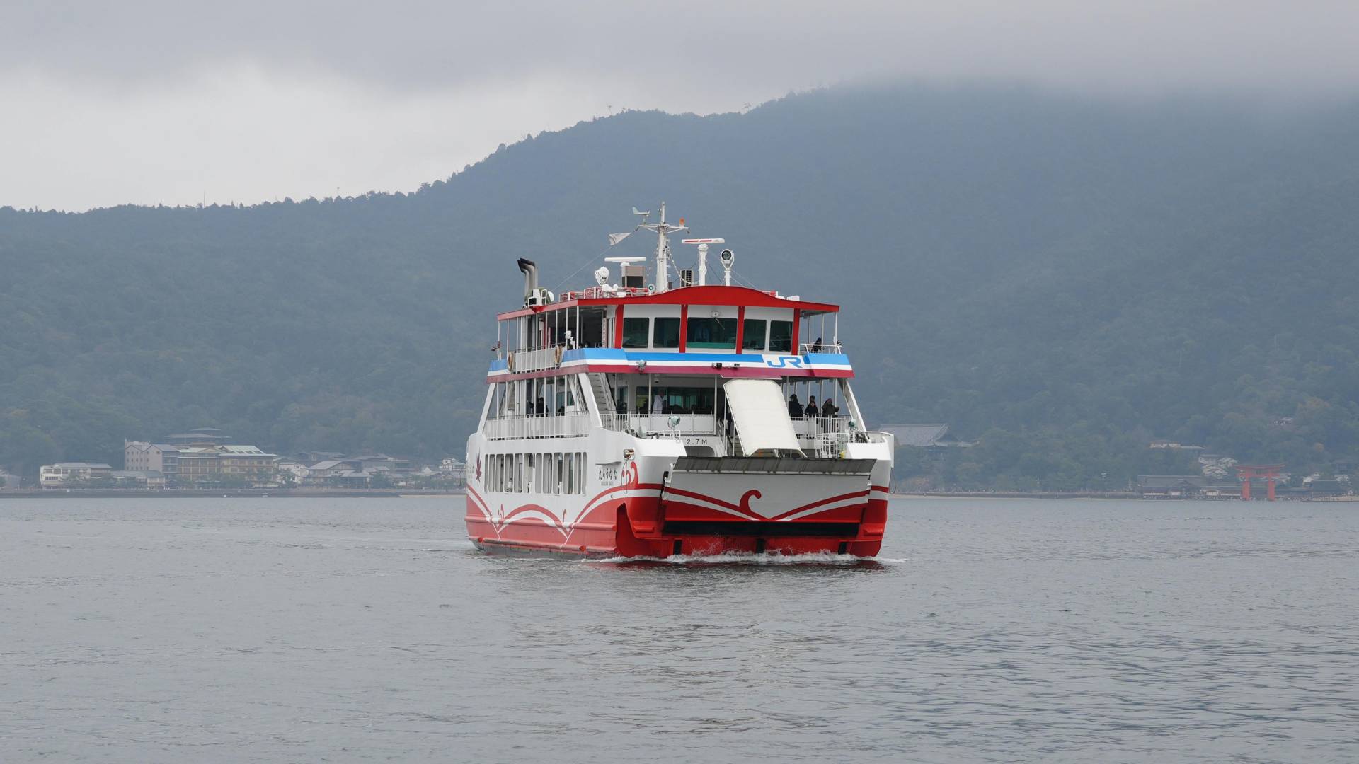 Traghetto JR per Miyajima