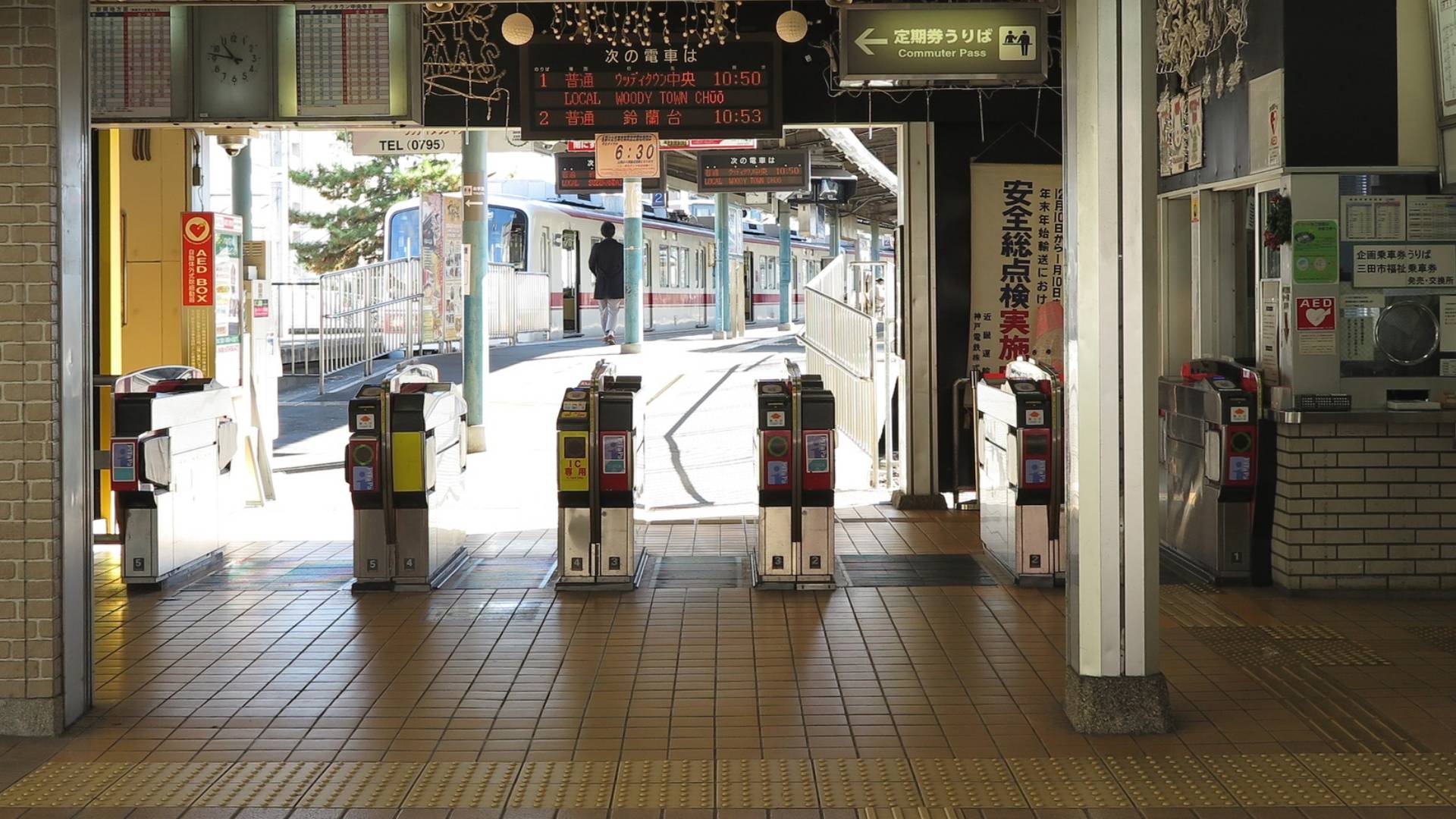 tornelli automatici stazione JR per japan rail pass