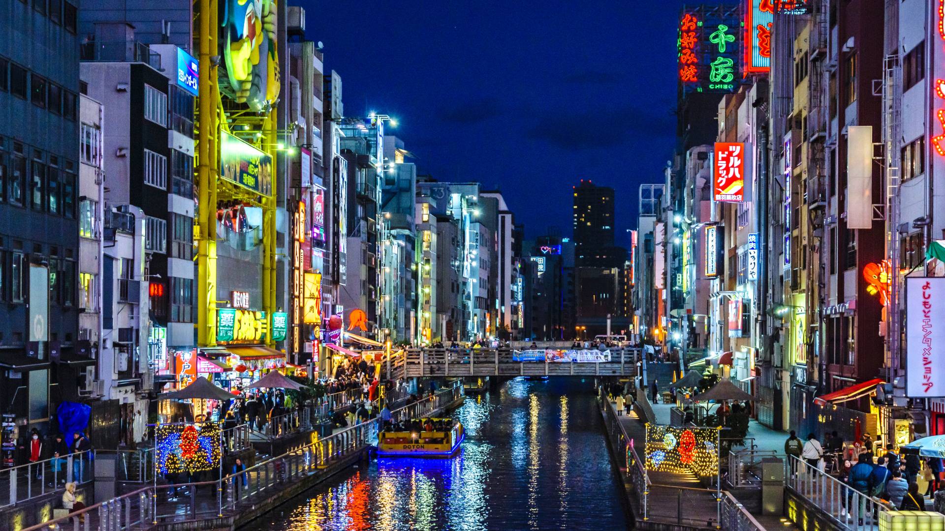 Dotonbori Osaka cosa vedere Giappone