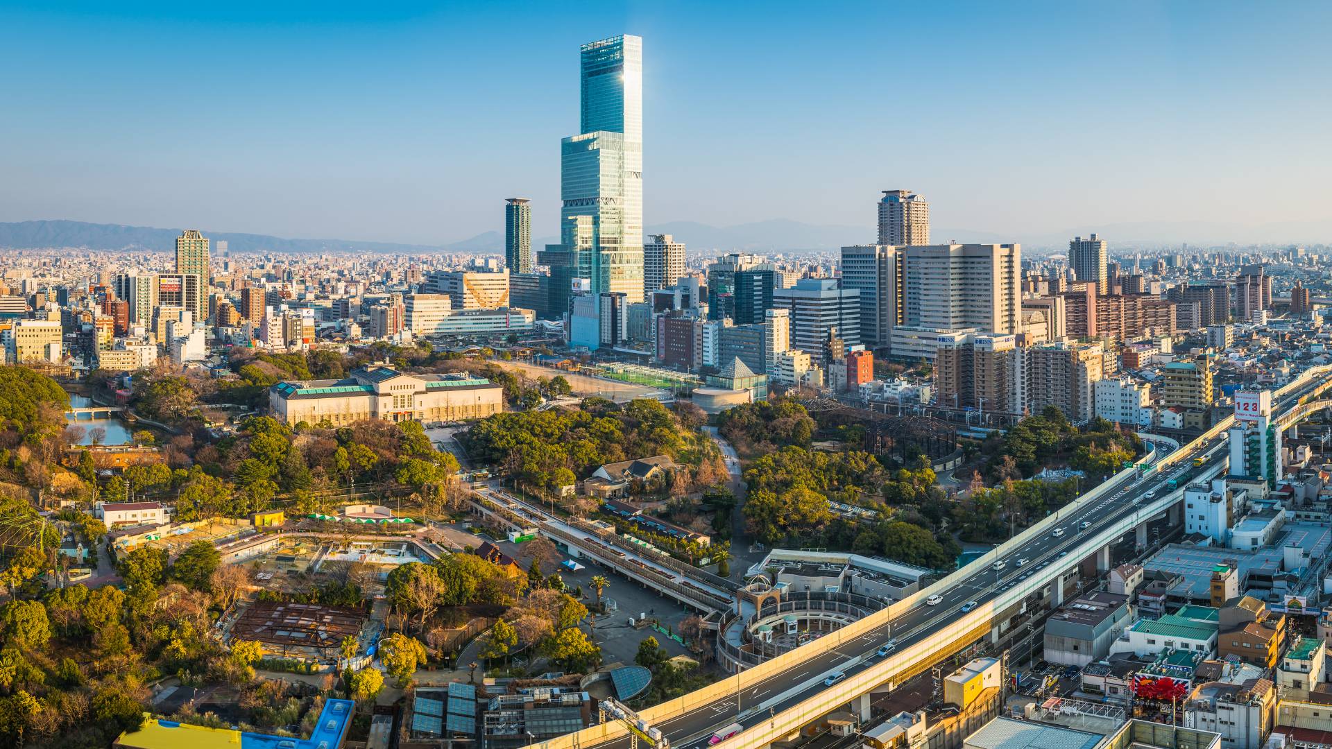 Tennoji cosa vedere a Osaka