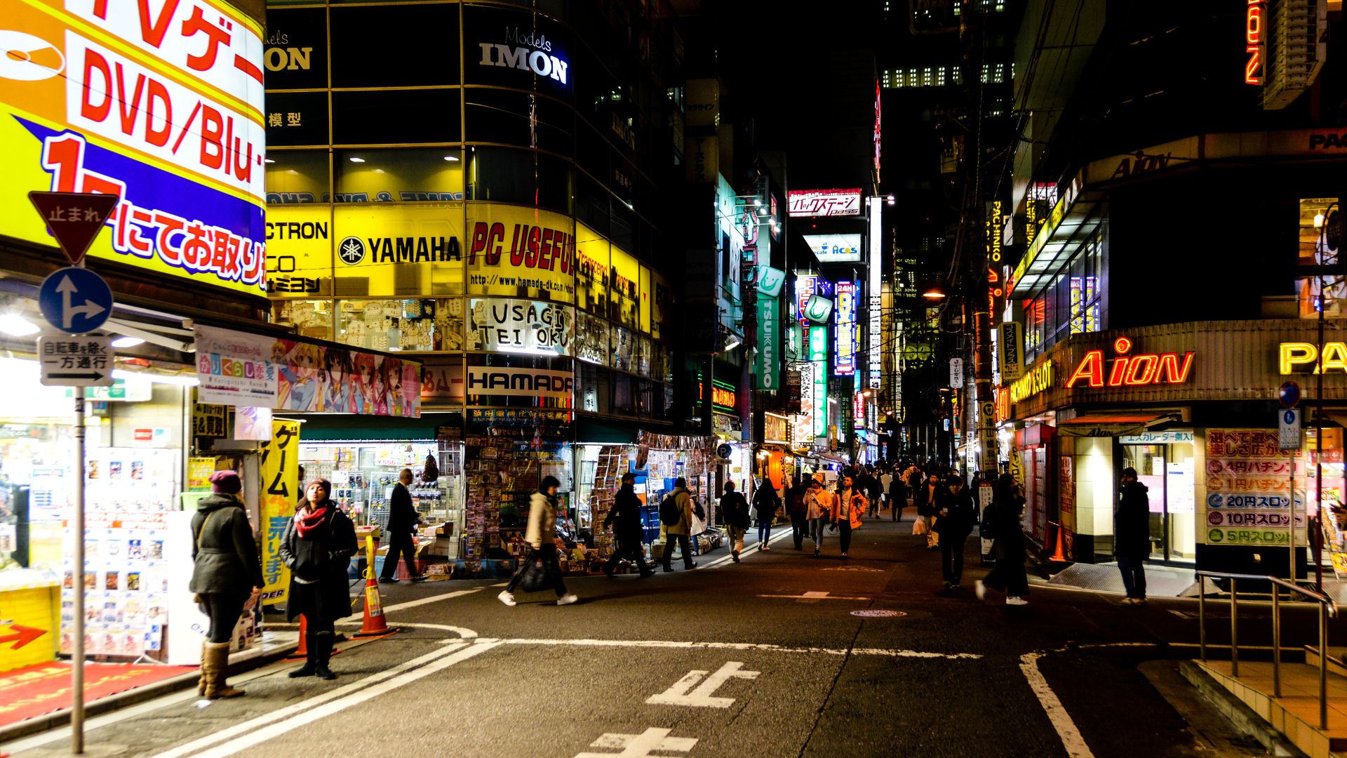 akihabara vicoli laterali