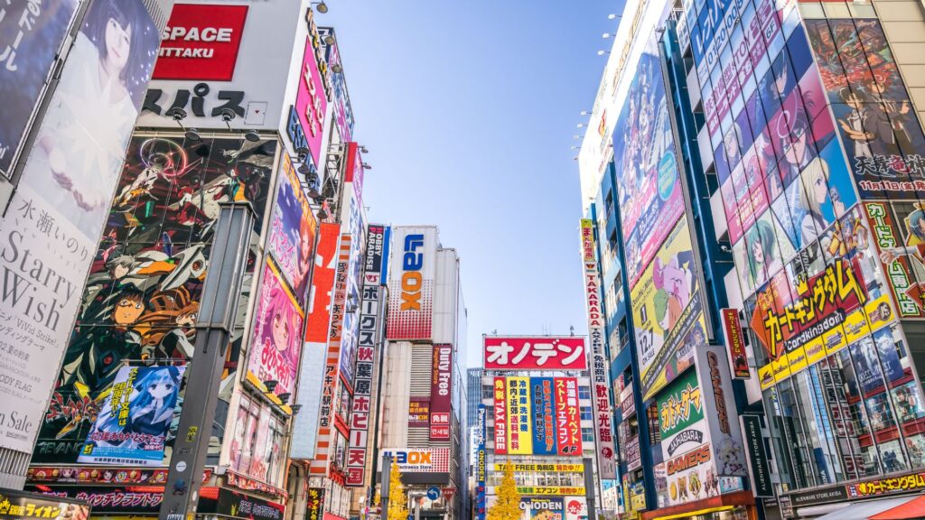 Akihabara cosa vedere a Tokyo