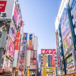 Akihabara cosa vedere a Tokyo