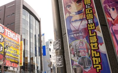 Nipponbashi: il quartiere Otaku di Osaka