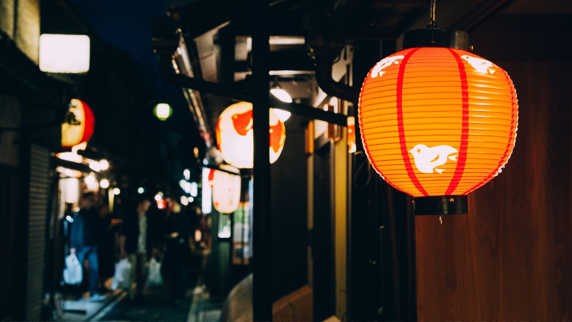 Pontocho: il vicolo tradizionale di Kyoto