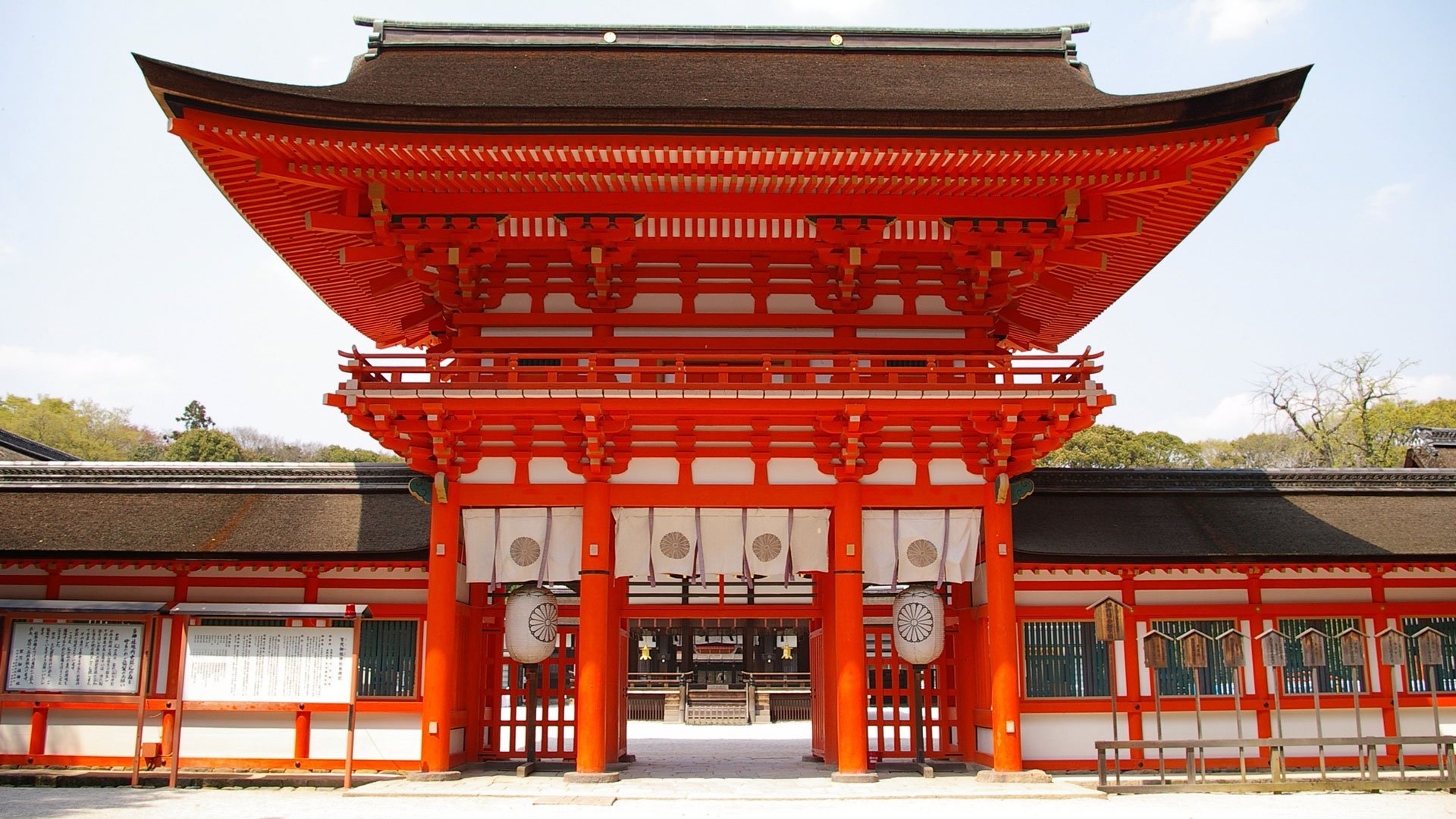 Shimogamo: il santuario più antico di Kyoto
