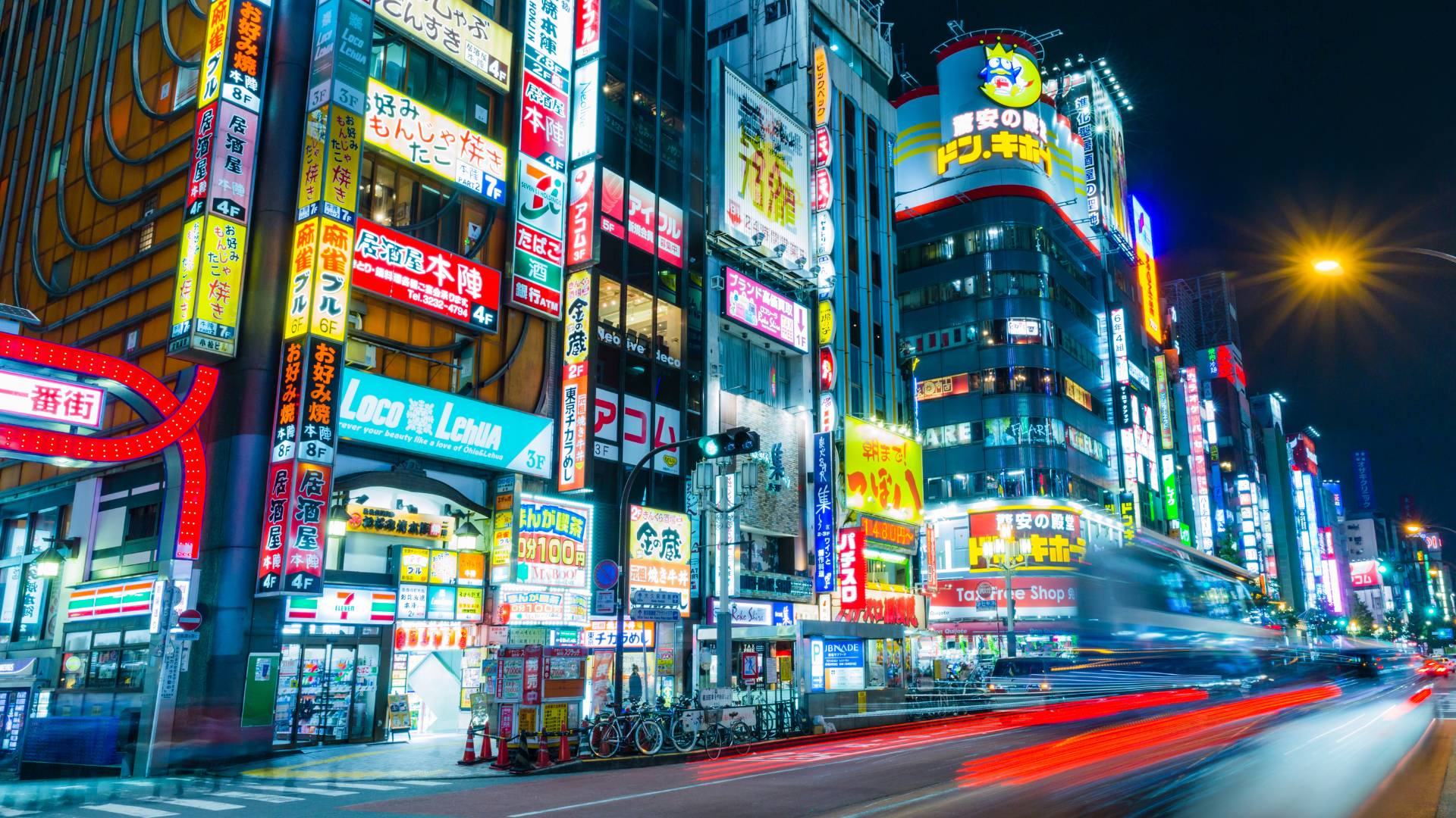 Tokyo in 3 giorni: cosa vedere e itinerario completo