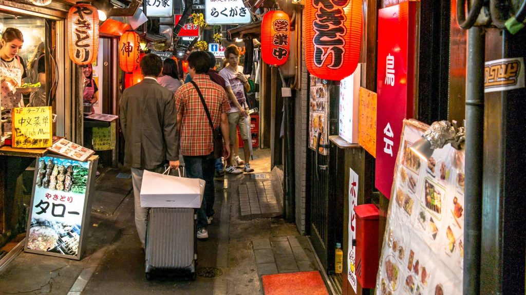 Tokyo deposito bagagli