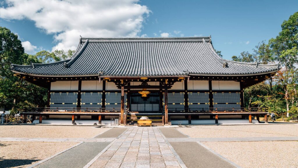 Ninnaji Kyoto cosa vedere Giappone