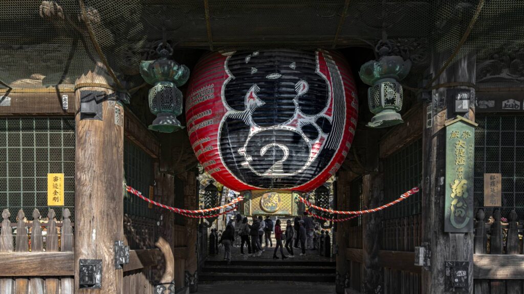 Narita cosa vedere Giappone