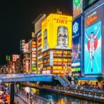 Osaka cosa vedere Giappone